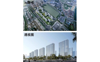 中国铁建•富春湾 15-A 地块项目