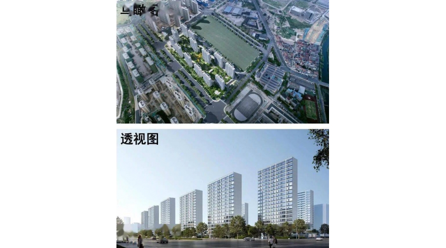中国铁建•富春湾 15-A 地块项目