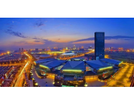 祥生义乌璀璨之城项目